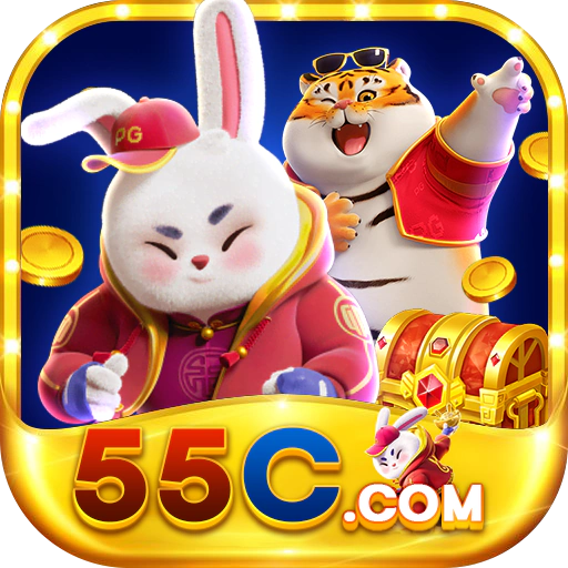 55c logo